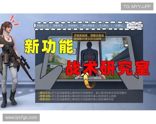 重庆网球队战术解析与对比研究深度剖析球队优势与不足