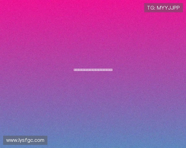 陈军专访：从飞盘新手到顶尖选手的成长之路与心路历程