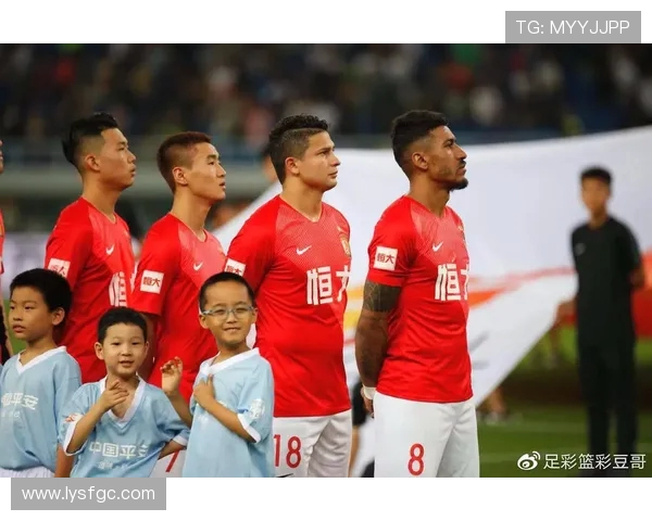 鹿岛鹿角与恒大首发阵容分析及比赛前瞻探讨