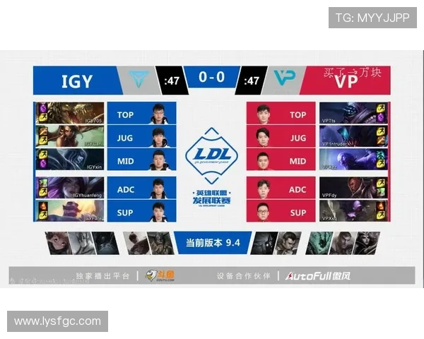 IG在精英赛中的心理素质表现分析与反思