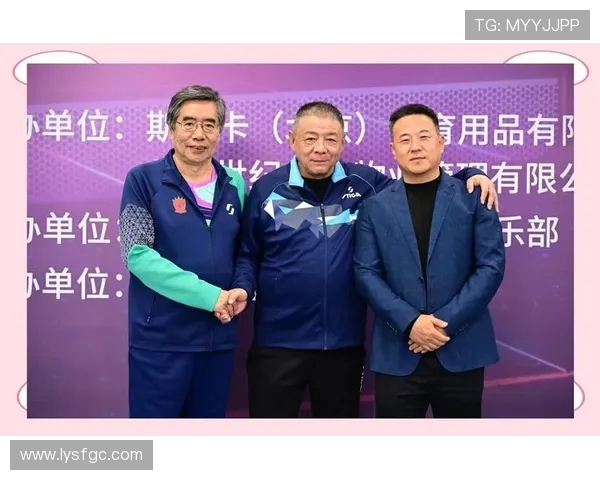 南京乒乓球队转型升级之路探秘与未来展望